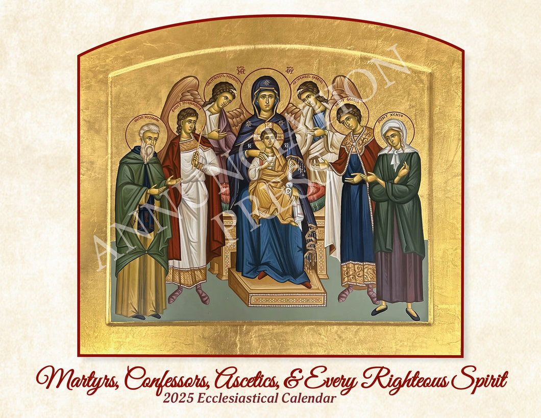 2025 Orthodox Church Calendar Annunciation Press