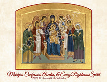 2026 Parish Calendars