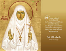 2027 Orthodox Church Calendar