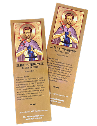 Saint Euphrosynos Bookmark (2