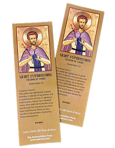 Saint Euphrosynos Bookmark (2"x6") Package of 25