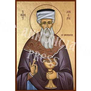 Saint Joseph of Damascus