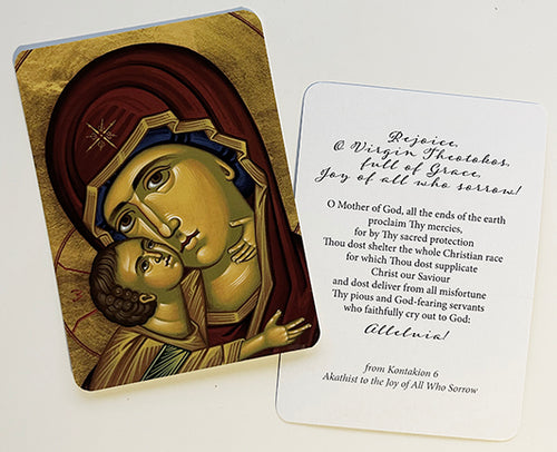 Theotokos Holy Card (3.875