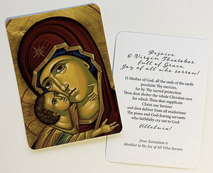 Theotokos Holy Card (3.875"x5.375") Package of 25