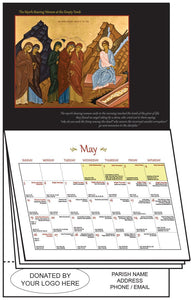 NEW! 2024 Parish Calendars - OCA Usage