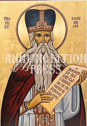 Prophet Zachariah