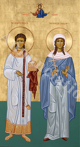 Saints Thekla and Stephen the Protomartyrs