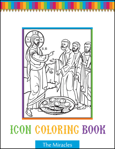 The Miracles Icon Coloring Book