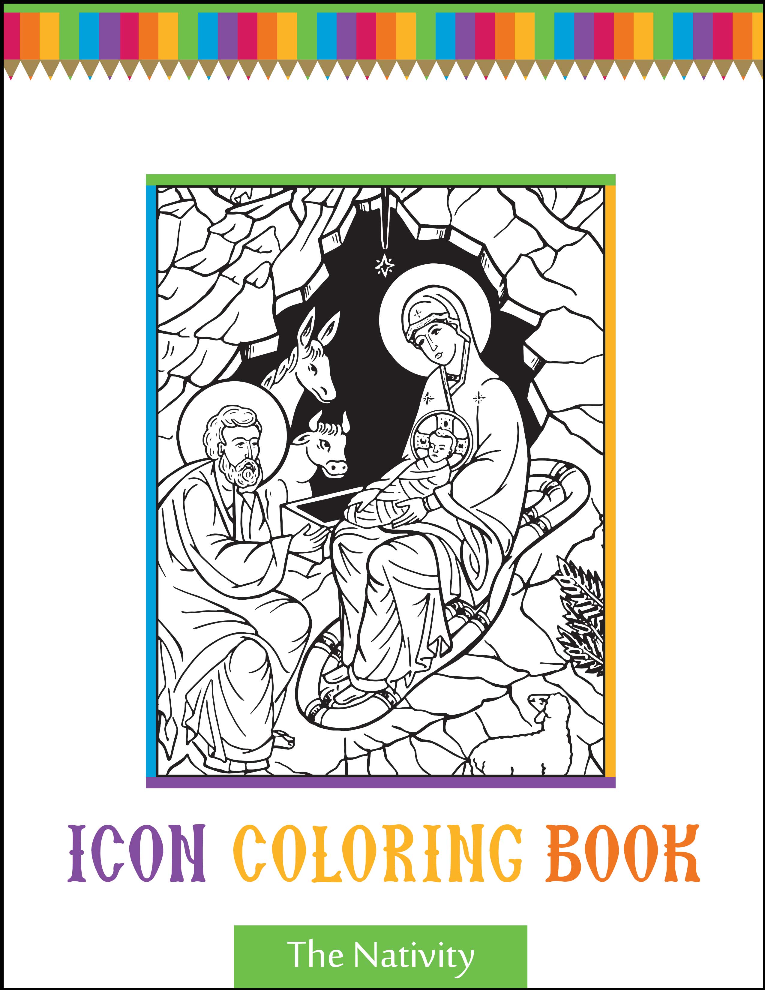 greek icon coloring pages
